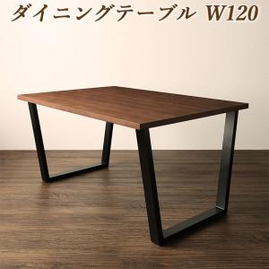 ダイニングテーブル 単品 W150 ダイニング テーブル 座り心地にこだわったポケットコイルリビングダイニングシリーズ :a120260500044637:ハートフェルトー家具・インテリア館