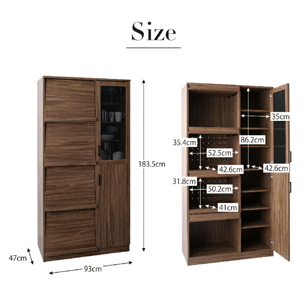 食器棚付き レンジ台 ガラス扉 タイプ キッチン収納 フラップ扉 収納棚 食器棚 ウォルナット調 幅93cm 奥行47cm 高さ183.5cm｜heartfelt-kagu｜16