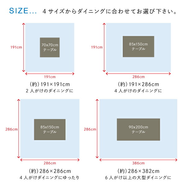 キッチンマット ダイニングラグ 洗える モダンデザイン  ダイニングラグ 191×286cm｜heartfelt-kagu｜15