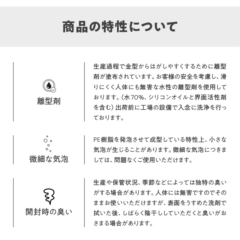 ジョイントマット プレイマット 45cm角 10mm厚 尺五 64枚 8畳 木目 木目調 大判 厚手 フロアマット フローリング 防音 床暖房 フリーカット おしゃれ_18