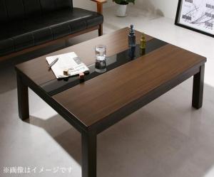 こたつ テーブル 単品 長方形 (75×105cm) こたつテーブル おしゃれ フラットヒーター アーバンモダンデザイン｜heartfelt