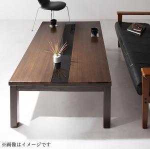 こたつテーブル 単品  正方形 (75×75cm) こたつテーブル おしゃれ フラットヒーター アーバンモダンデザイン｜heartfelt
