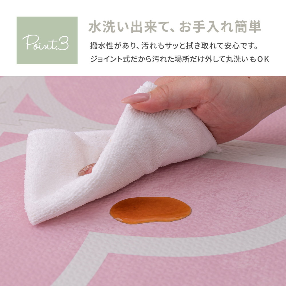 ジョイントマット プレイマット 大判 60cm 6畳 27枚 厚み1.2cm デザイン ラグ 衝撃吸収 防音 床暖房対応 洗える ベビー フロアマット 子供部屋 おしゃれ 新生活_4