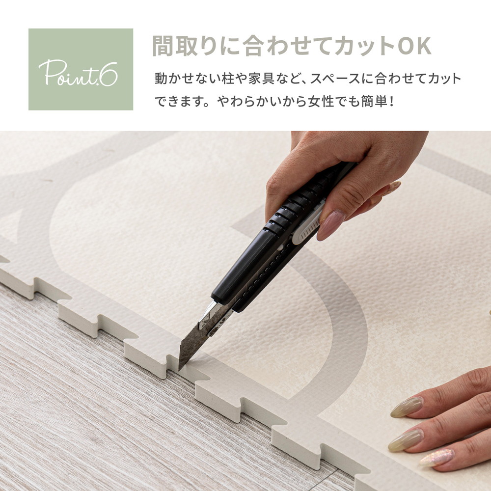 ジョイントマット プレイマット 大判 60cm 6畳 27枚 厚み1.2cm デザイン ラグ 衝撃吸収 防音 床暖房対応 洗える ベビー フロアマット 子供部屋 おしゃれ 新生活_8