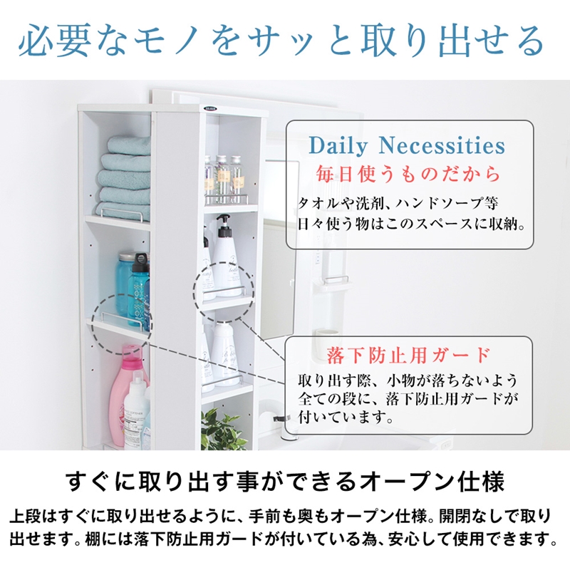 すき間収納ラック 隙間収納ラック 幅15cm スキマ収納 キッチン収納