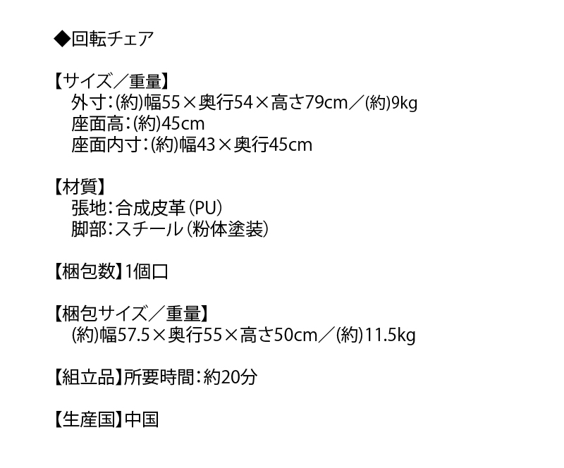 ダイニング テーブル 単品 幅90cm 2人 セラミック天板 スチール 耐熱性 耐久性 防水 傷がつきにくい 汚れにくい モダン アーバン おしゃれ 清潔 グレー｜heartfelt｜11