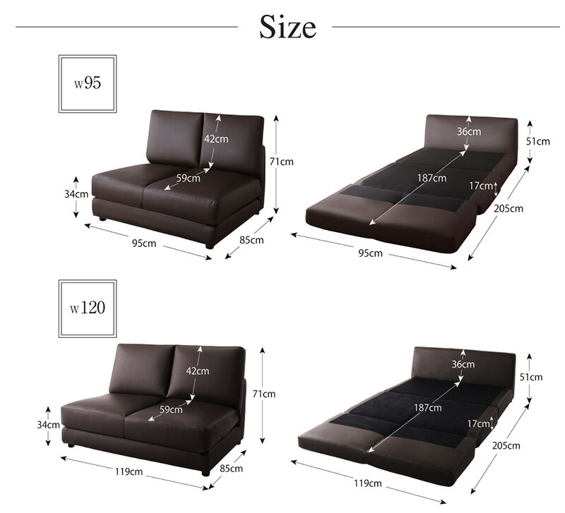 ソファーベッド レザー 5サイズ／11_19 幅95cm : a120381500045951