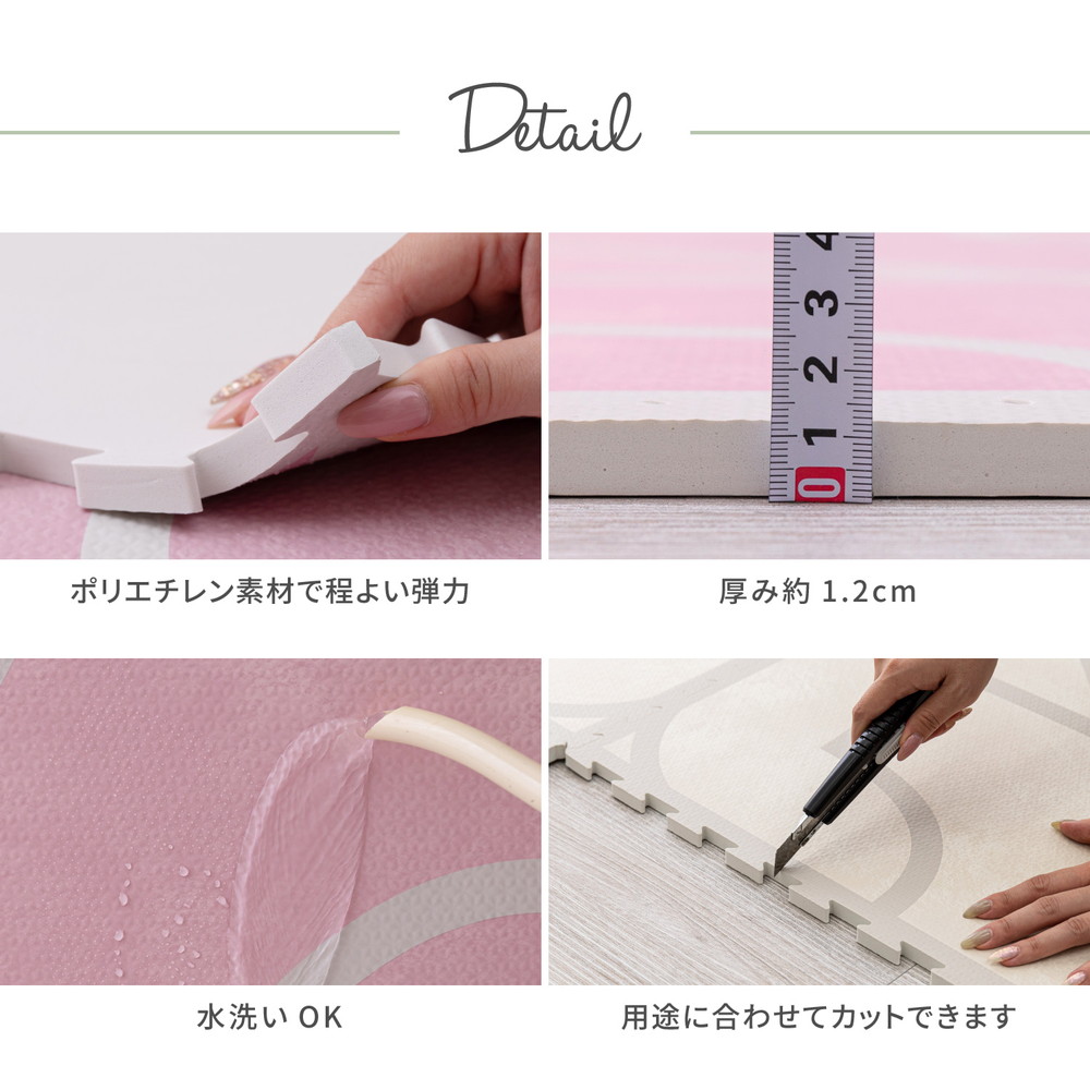 ジョイントマット プレイマット 大判 60cm 6畳 27枚 厚み1.2cm デザイン ラグ 衝撃吸収 防音 床暖房対応 洗える ベビー フロアマット 子供部屋 おしゃれ 新生活_9