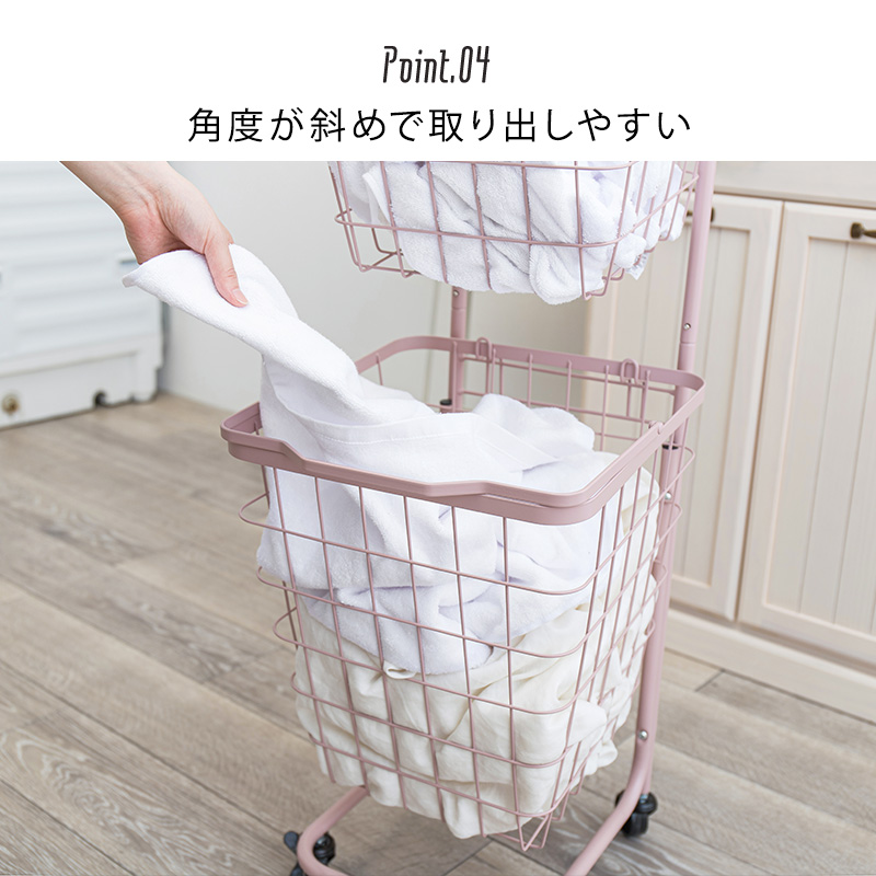 2段 ランドリーラック 丸型 34.5×39×108cm 洗濯機ラック