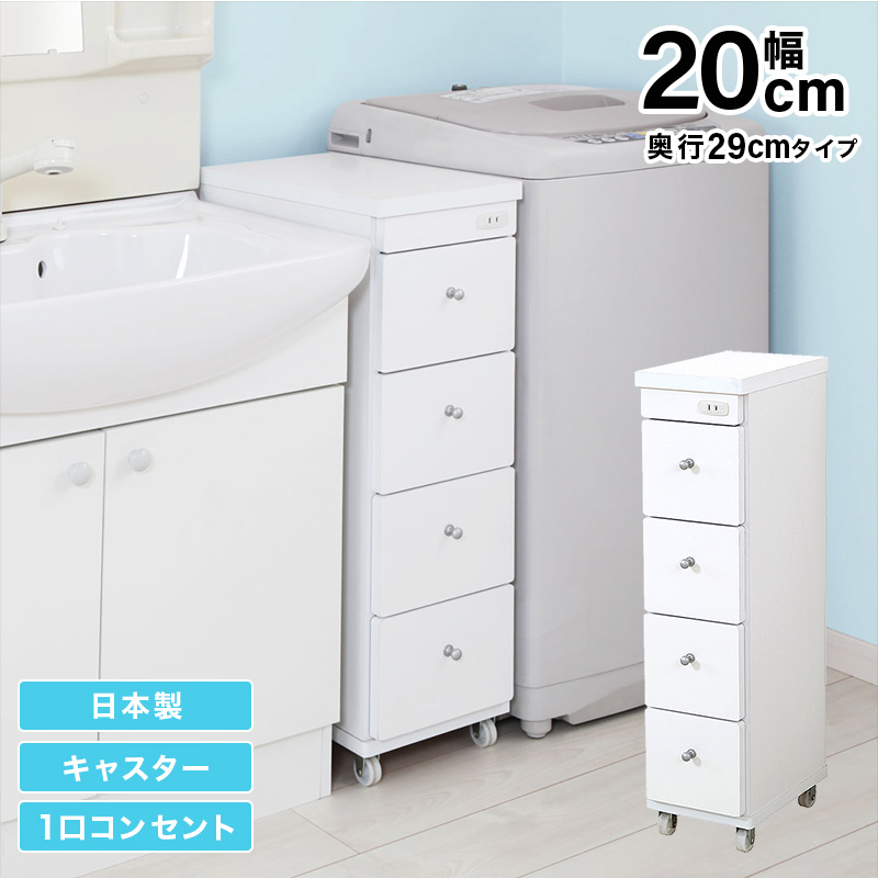 在庫あり  【M0S6C1YIKZ2】 限定デザイン