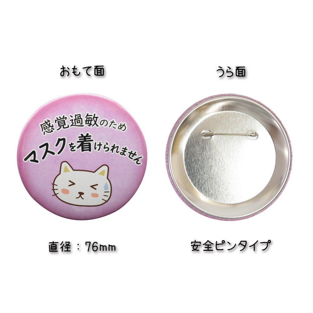 アマハガン テストバッチNo 7 長濱蒸留所｜Yahoo!フリマ（旧