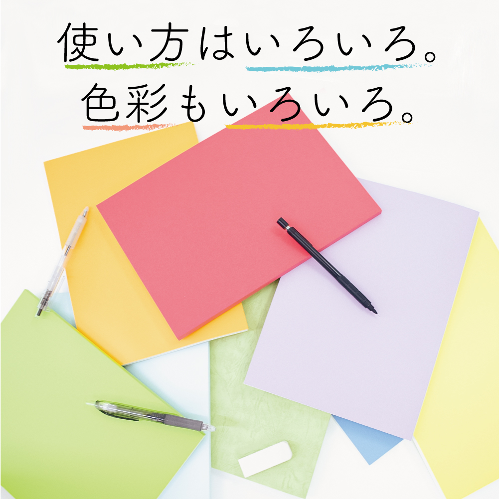 Free!シリーズ クリエイション ノートブックス セット Free!』の制作ノート「Free! series CREATION NOTEBOOK」Vol.4と