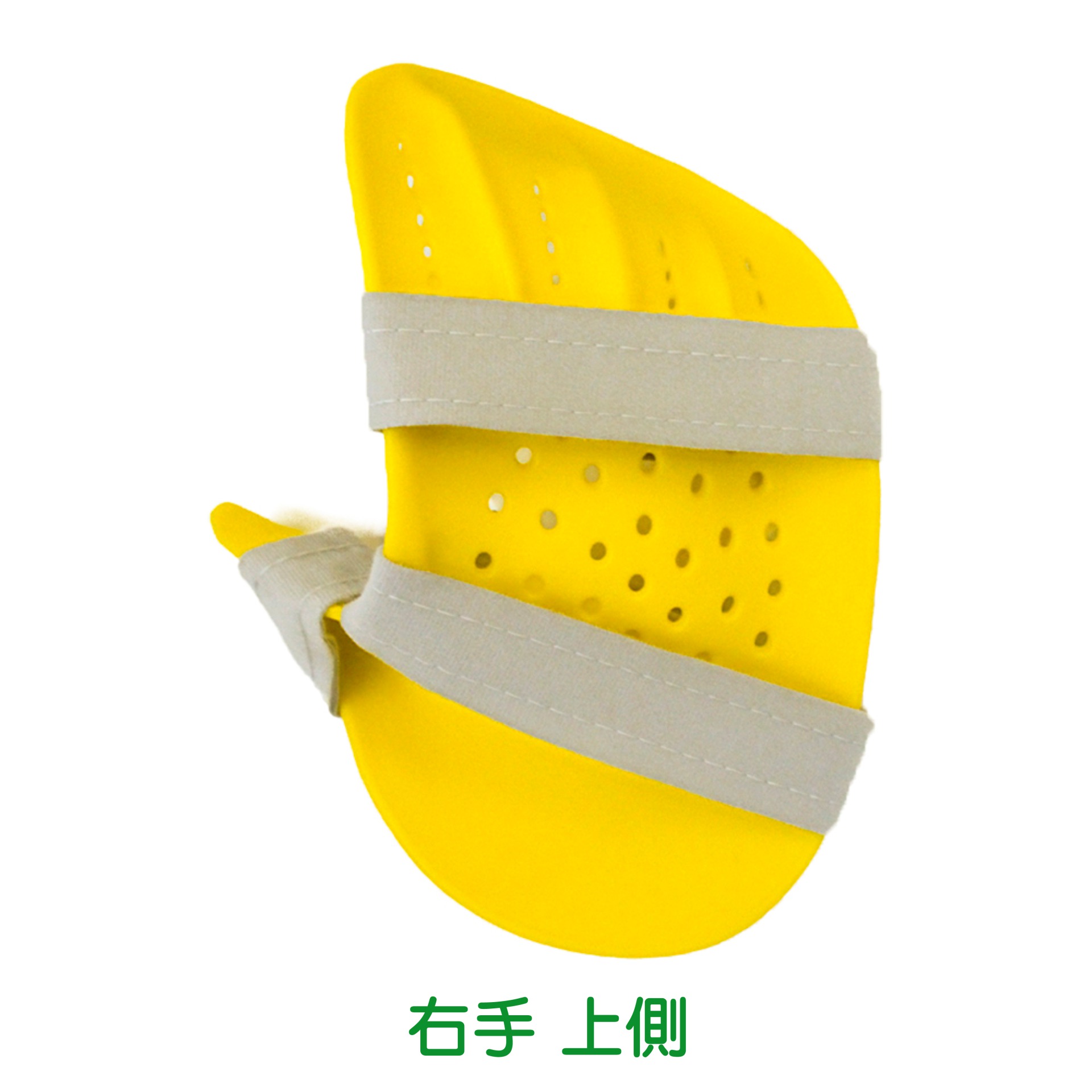 手指 麻痺 装具 手指 リハビリトレーニングボード 左手 右手2種類 自助具 ストレッジボード 脳卒中 脳梗塞 拘縮 痙縮 予防 リハビリ 介護用品  あすにこ :med058-ys:zaccapokka 通販 