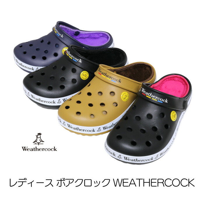 レディース サンダル あったかい クロック WEATHERCOCK ウェザーコック ボアクロック WK-604C あたたかい クロック ウインター footwear 秋 冬 つっかけ