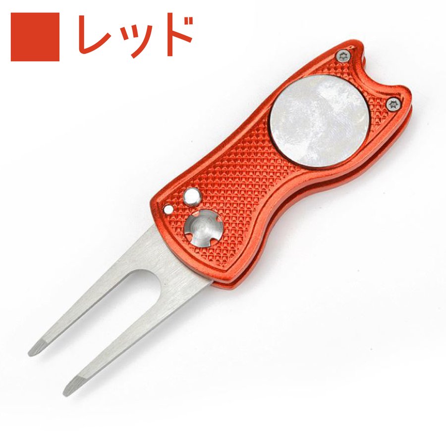 グリーンフォーク