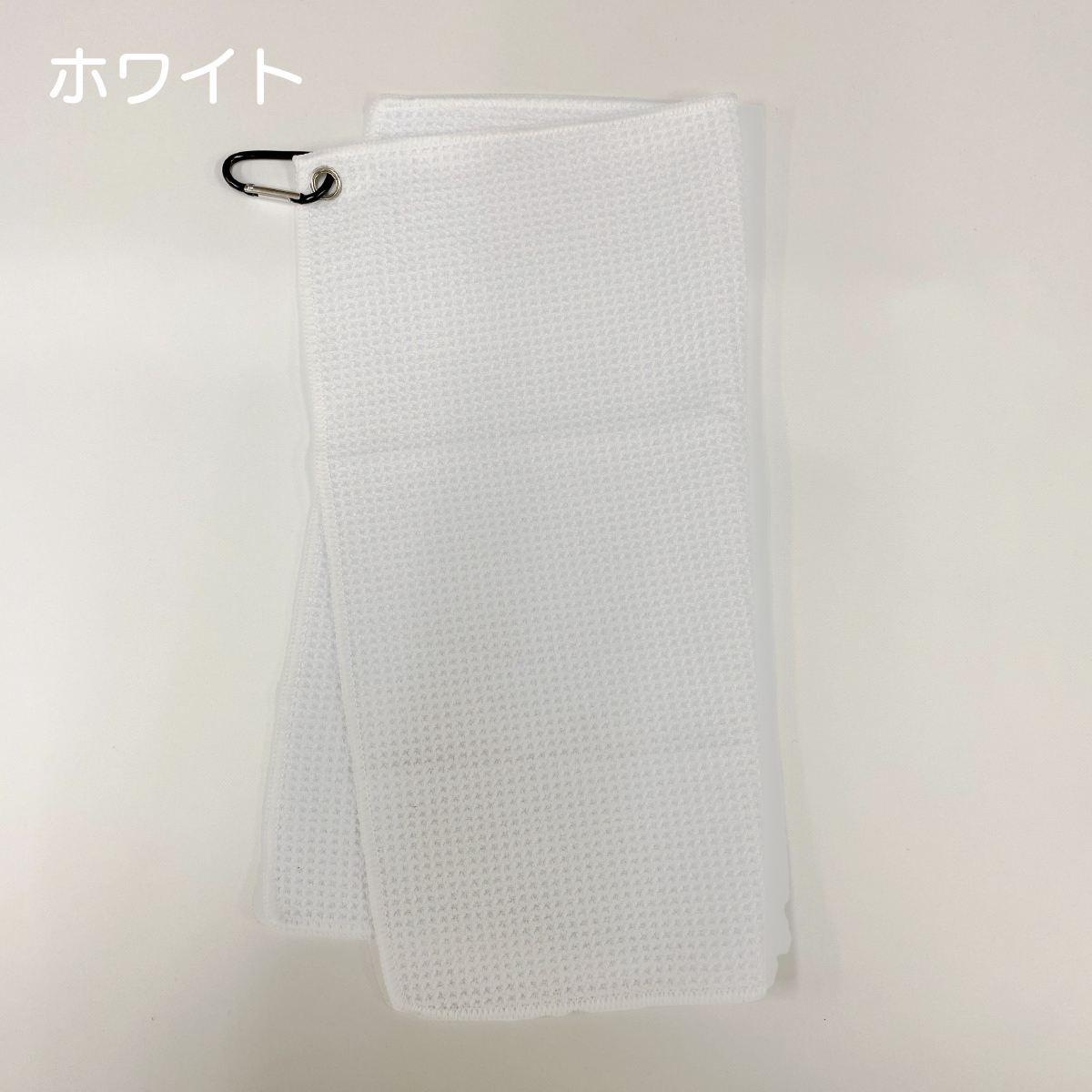 ゴルフタオル