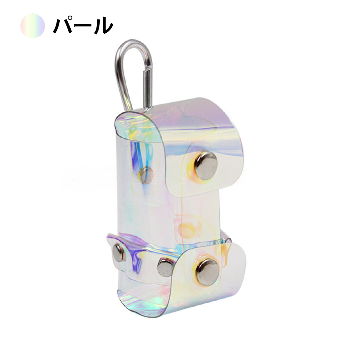 ボールケース