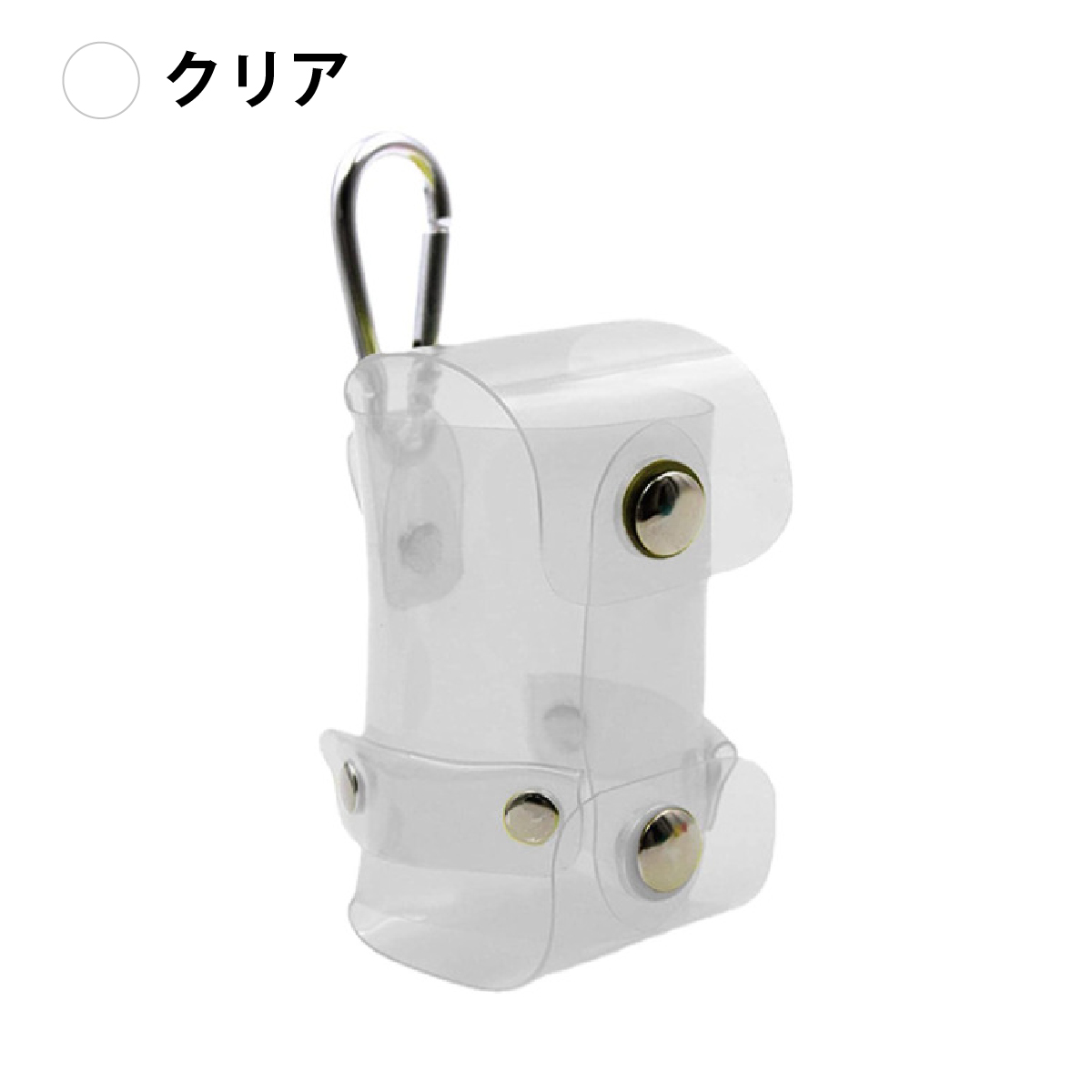 ボールケース