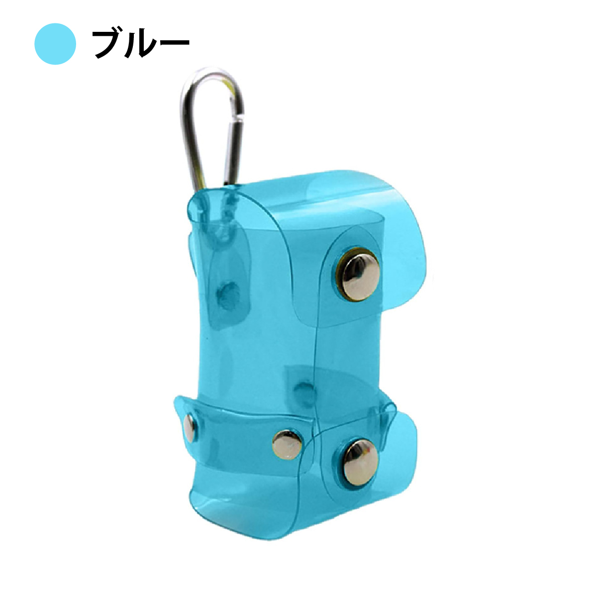 ボールケース