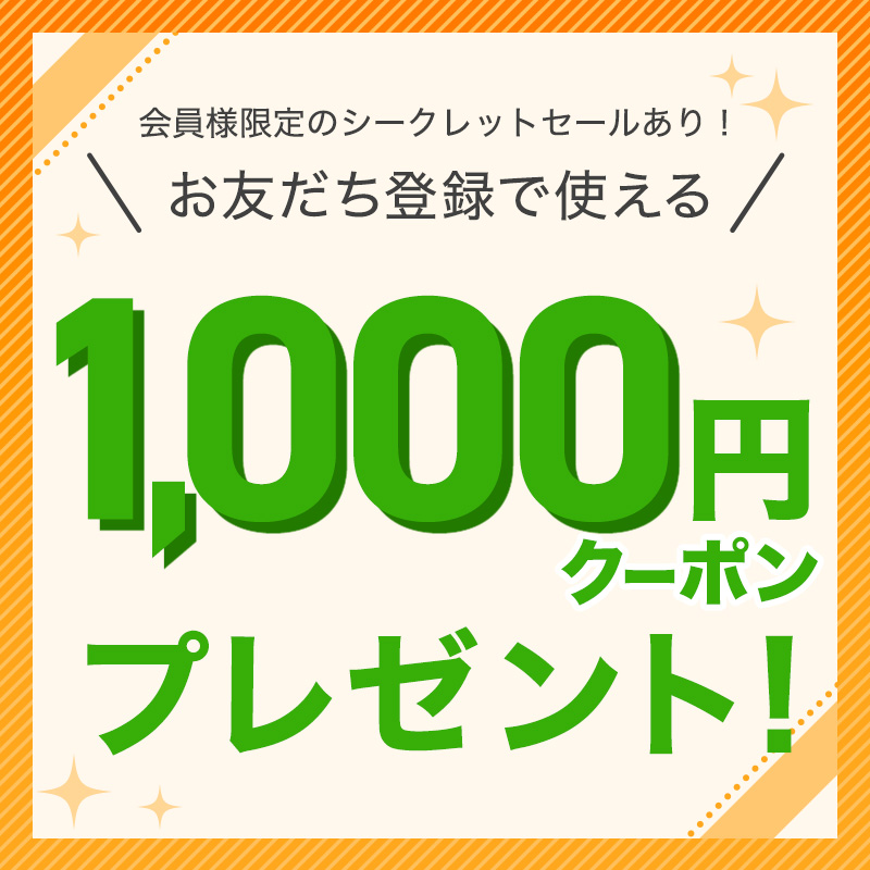 公式 20％OFF お得な7袋セット 白髪サプリ ブラックサプリEX