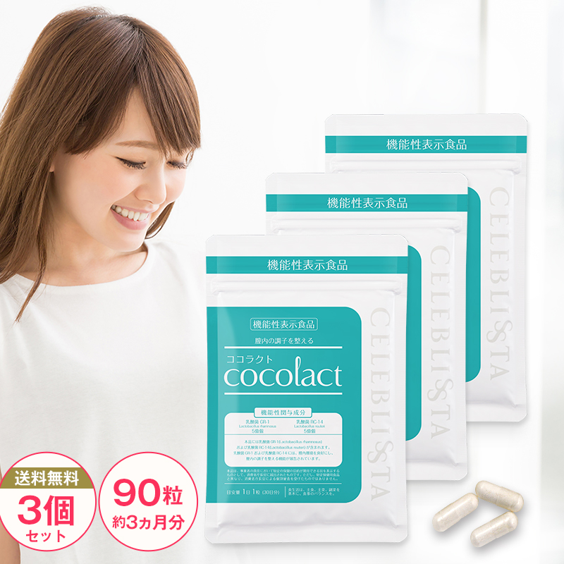 アスターワン Yahoo店 お買い得商品！