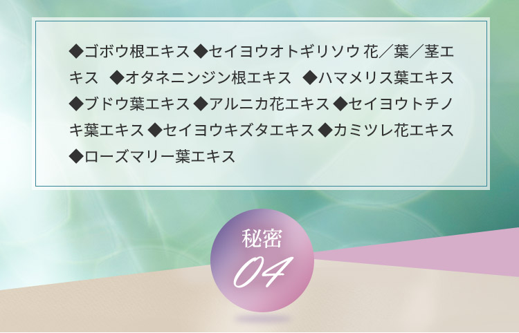 青緑っぽく仕上がらない 白髪染め KAMIKA （カミカ）カラー