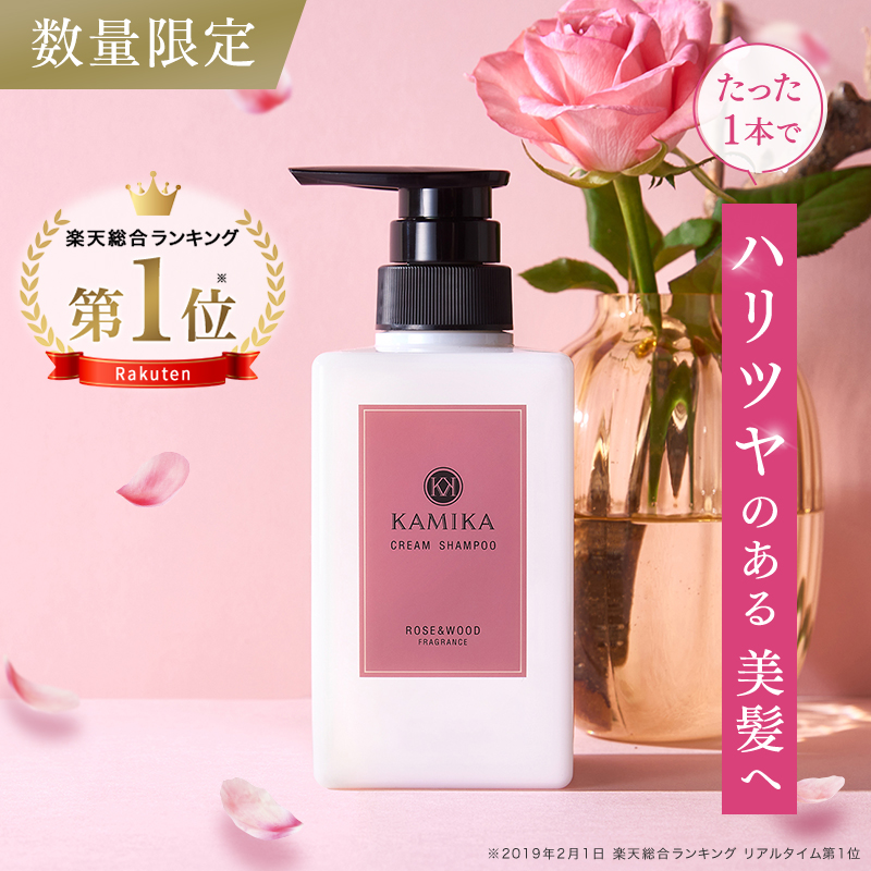 アスターワン Yahoo店 お買い得商品！