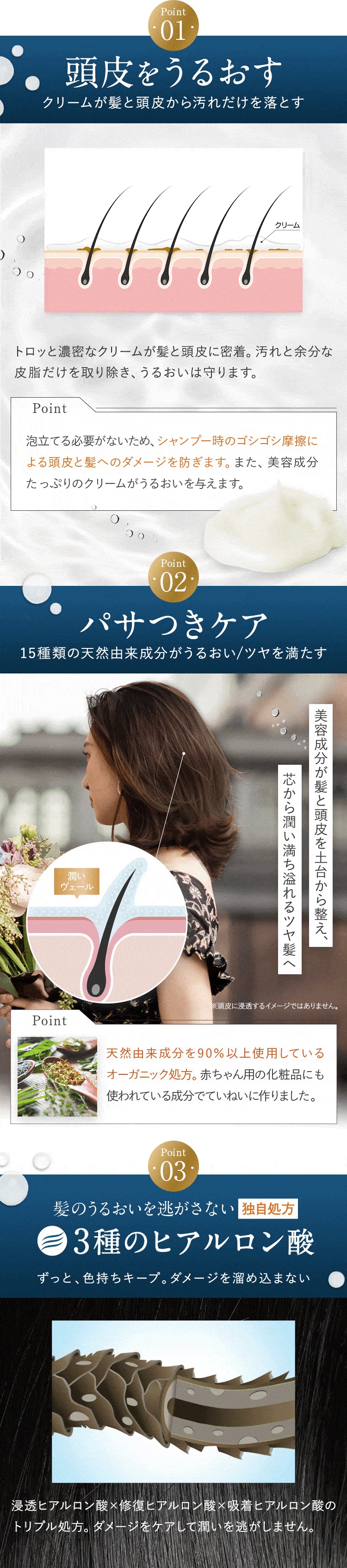 KAMIKA 詰め替え クリームシャンプー 売上No.1 カミカ KAMIKA 詰め替え クリームシャンプー 売上No.1 カミカ