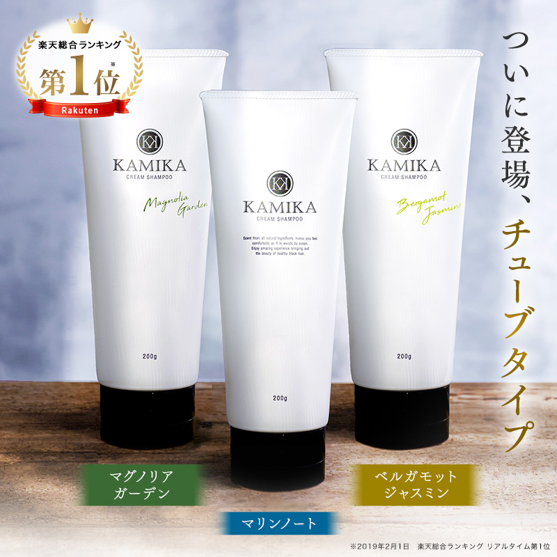 yuruko アスターワンホワイト アスターワン Yahoo店 お買い得商品！
