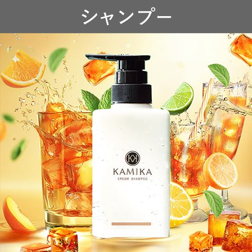 限定ASTER ONE美容液クリームシャンプ キンモクセイ 400g×3本セット 期間限定】キンモクセイ2024 | アスター・ワン【公式】 ヘアケア
