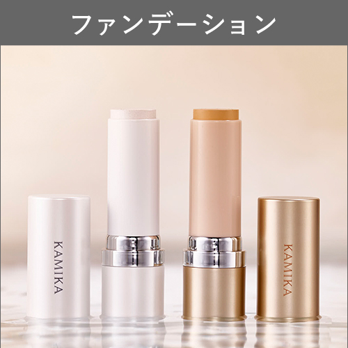 yuruko　アスターワンホワイト シャンプー・化粧品・サプリメント、白髪・抜け毛のお悩みなら