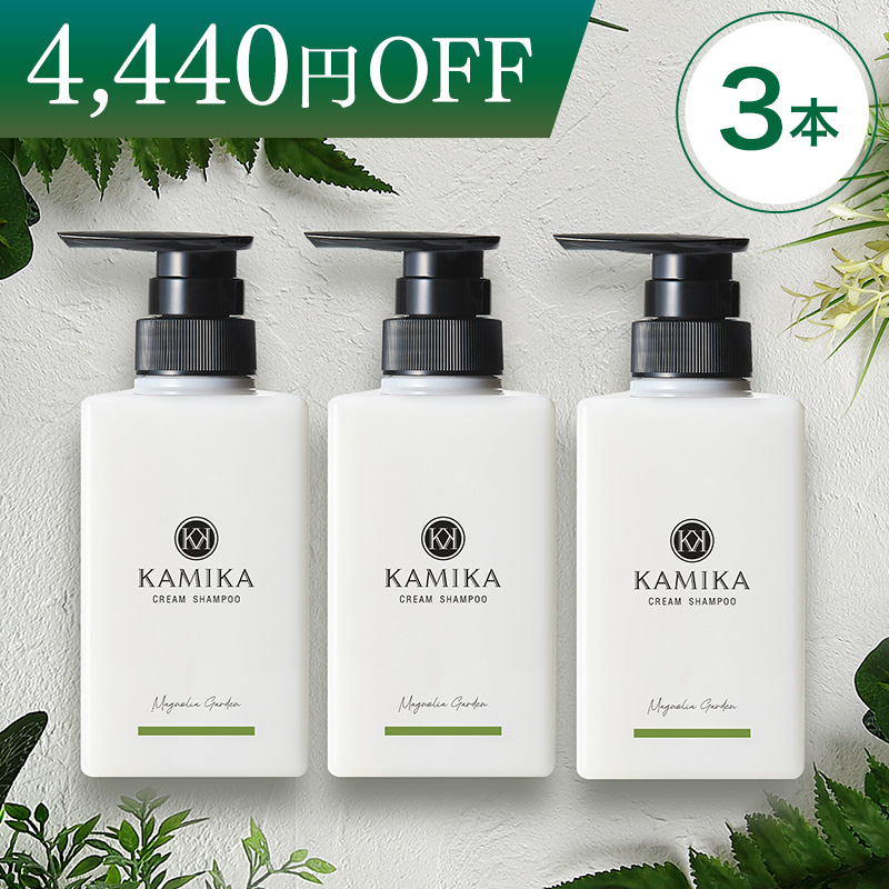 アスターワン Yahoo店 お買い得商品！