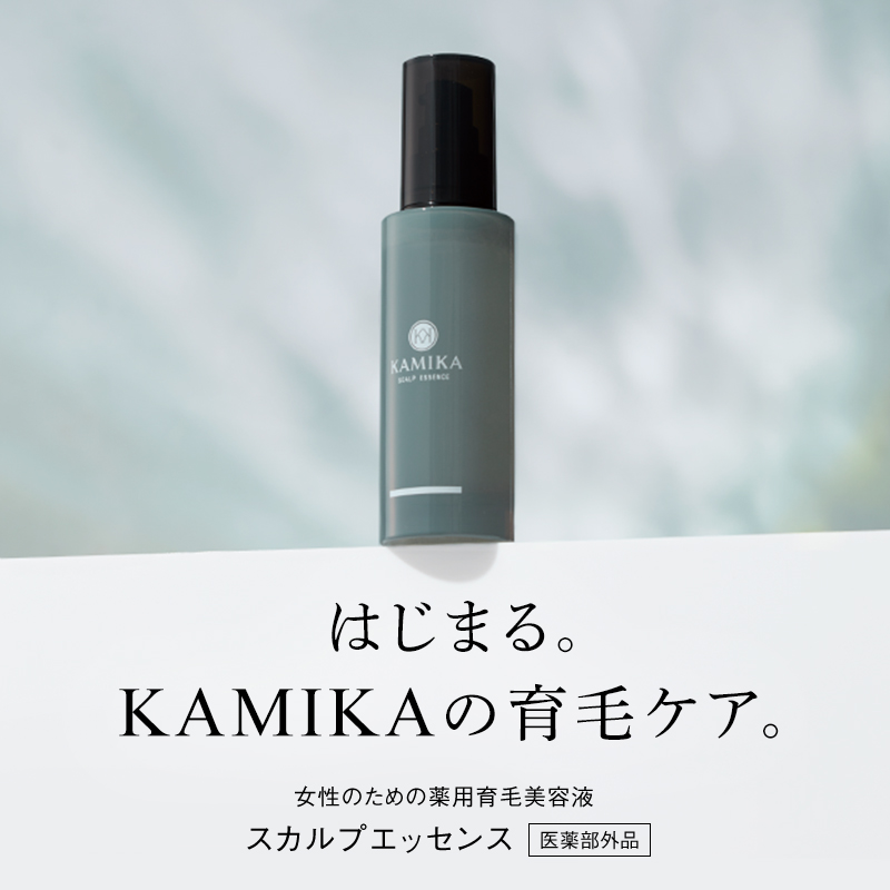 シャンプー・化粧品・サプリメント、白髪・抜け毛のお悩みならアスターワン