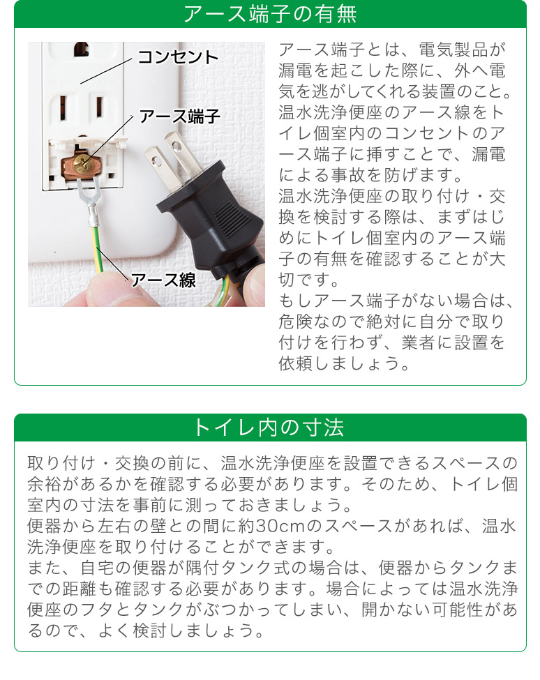 温水洗浄便座 オート開閉 自動開閉 ホワイト 脱臭機能付き ステンレスノズル リモコン シャワートイレ トイレ便座 シャワレッシュ ナスラック SWM-DR73W  : 14-15037 : ハートマークショップ - 通販 - Yahoo!ショッピング