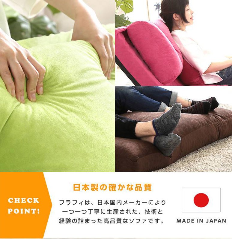 3Way ソファベッド 2人掛け 幅120cm 14段階 リクライニング クッション