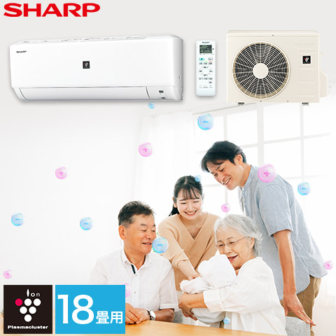 エアコン シャープ SHARP プラズマクラスター 10畳用 10畳 2.8kw 2022 