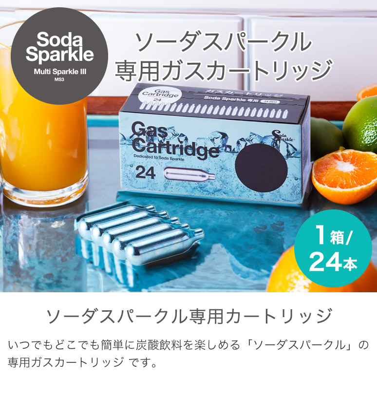 ブリキ缶ケース スクエアケース 102×81 シルバー ｜ 大王製作所