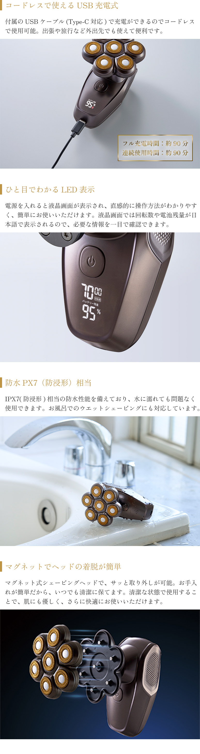 APIX INTERNATIONAL 500円OFFクーポン付き BEAUM 男性のための APIX INTERNATIONAL 500円OFFクーポン付き BEAUM 男性のための