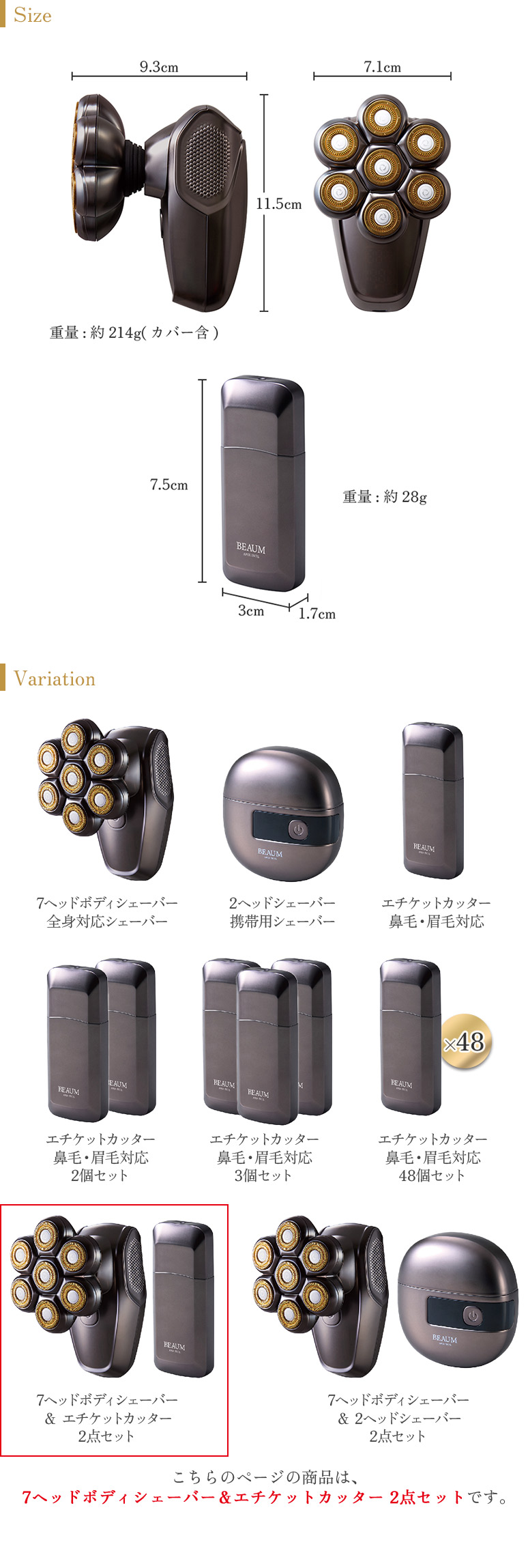 APIX INTERNATIONAL（アピックス インターナショナル） 500円OFF
