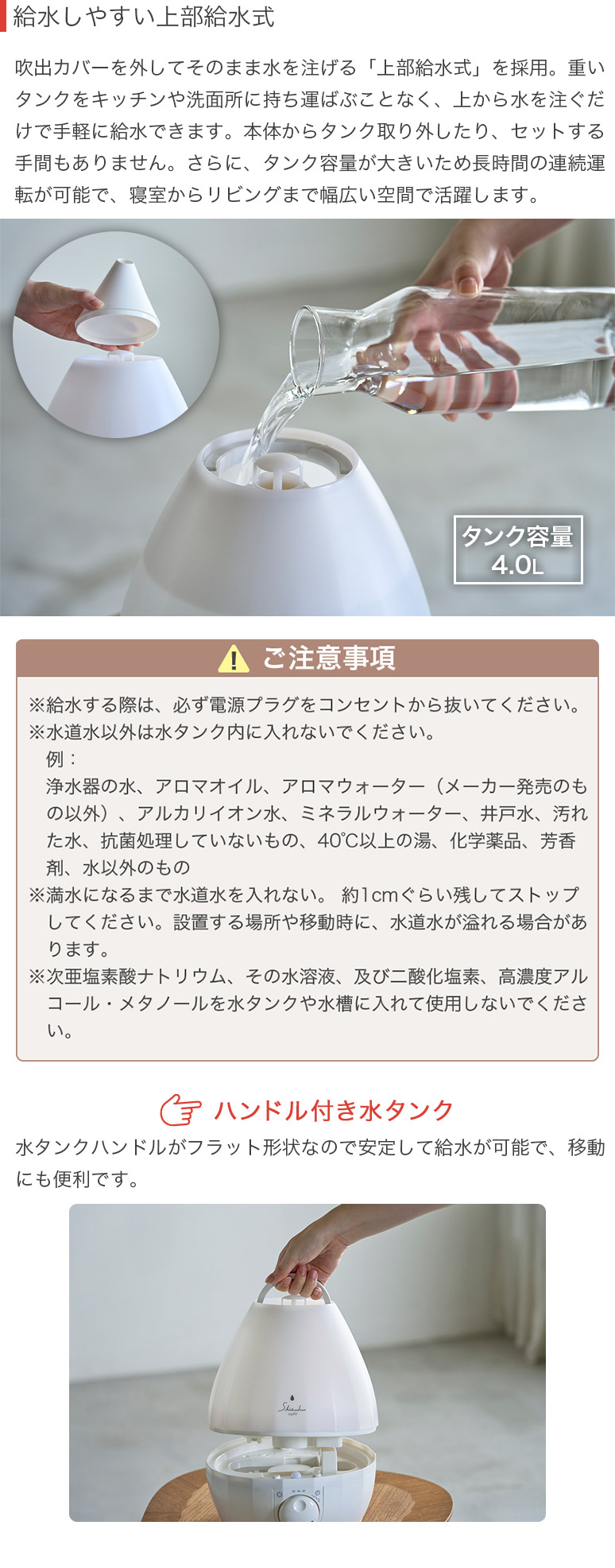 APIX INTERNATIONAL（アピックス インターナショナル） SHIZUKU