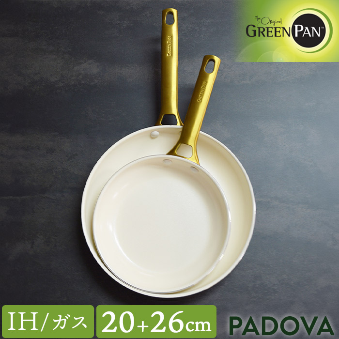 GREEN PAN（グリーンパン） 【正規品】GREENPAN パドヴァ IH・ガス火