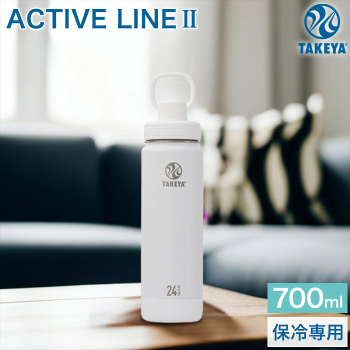 TAKEYA FLASK 【TAKEYA対象のボトル2点以上購入で10%off】アクティブ