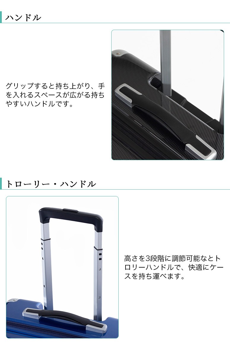 OUNCE スーツケース アルミボディ キャリーケース STYLISHJAPAN