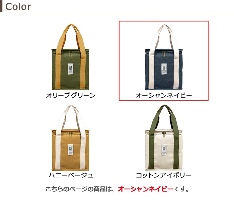 最大90％オフ！ リトルトゥリーズ〔100個セット〕 クーラー ランチ 