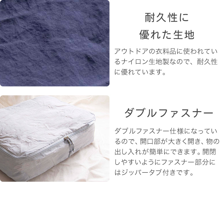 M・L 2個セット NOOK ヌーク トラベルポーチ Mサイズ Lサイズ
