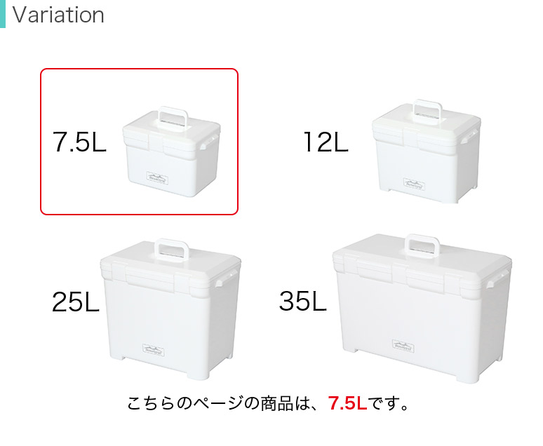 VERSOS 冷温庫 ホワイト 500mlペットボトル20本収納可能 VERSOS 冷温庫 ホワイト 500mlペットボトル20本収納可能