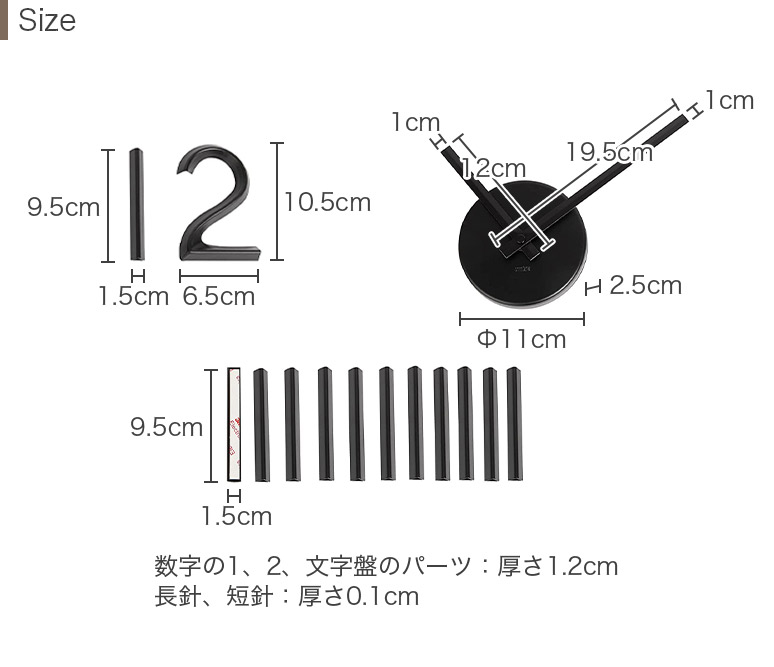 Umbra 壁に貼る時計 DIY ブリンク ウォールクロック ブラック