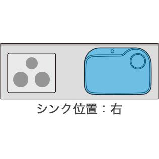 システムキッチン　日本製　国産　Web限定　オリジナル　l型　間口2100mm　ステンレスワークトップ　3口ビルトインコンロガラストップ（プロパン）　食洗機