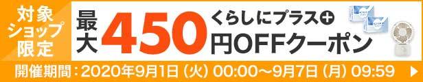 オオサキメディカル 使い捨て食事エプロン 73740 60枚 個 介護 食事用 エプロン 食べこぼし 高齢者 :821060:介護用品専門店  ぺんぎんショップ - 通販 - Yahoo!ショッピング