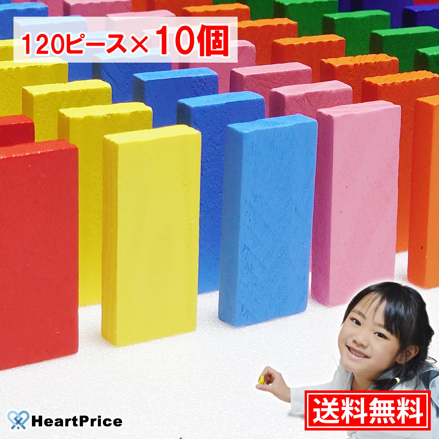 Amazon | KiwiCo – ドミノマシン 木製ドミノセット ファミリー